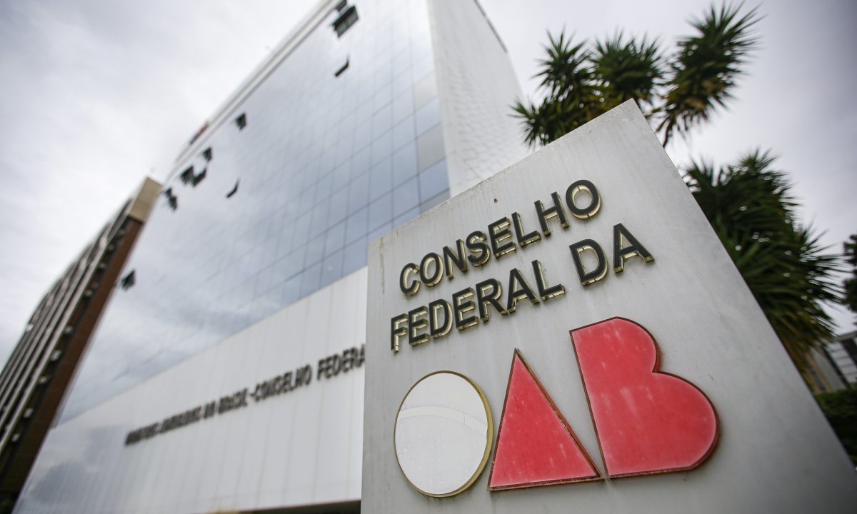 A Ordem dos Advogados do Brasil está organizando um curso virtual para apresentar os fundamentos da arbitragem.