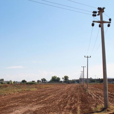 No âmbito da desapropriação, o Tribunal de Justiça de Minas Gerais determinou que é imprescindível a realização de uma avaliação pericial prévia.