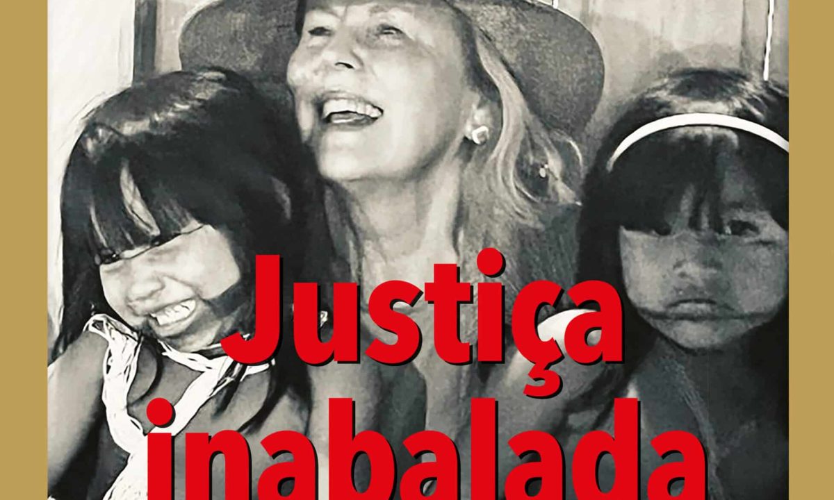 O Anuário da Justiça foi premiado na área de jornalismo por sua reportagem sobre o Superior Tribunal Militar.