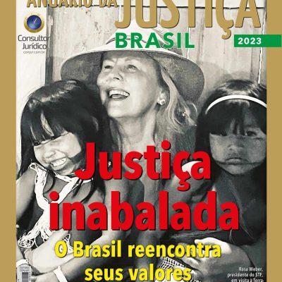 O Anuário da Justiça foi premiado na área de jornalismo por sua reportagem sobre o Superior Tribunal Militar.