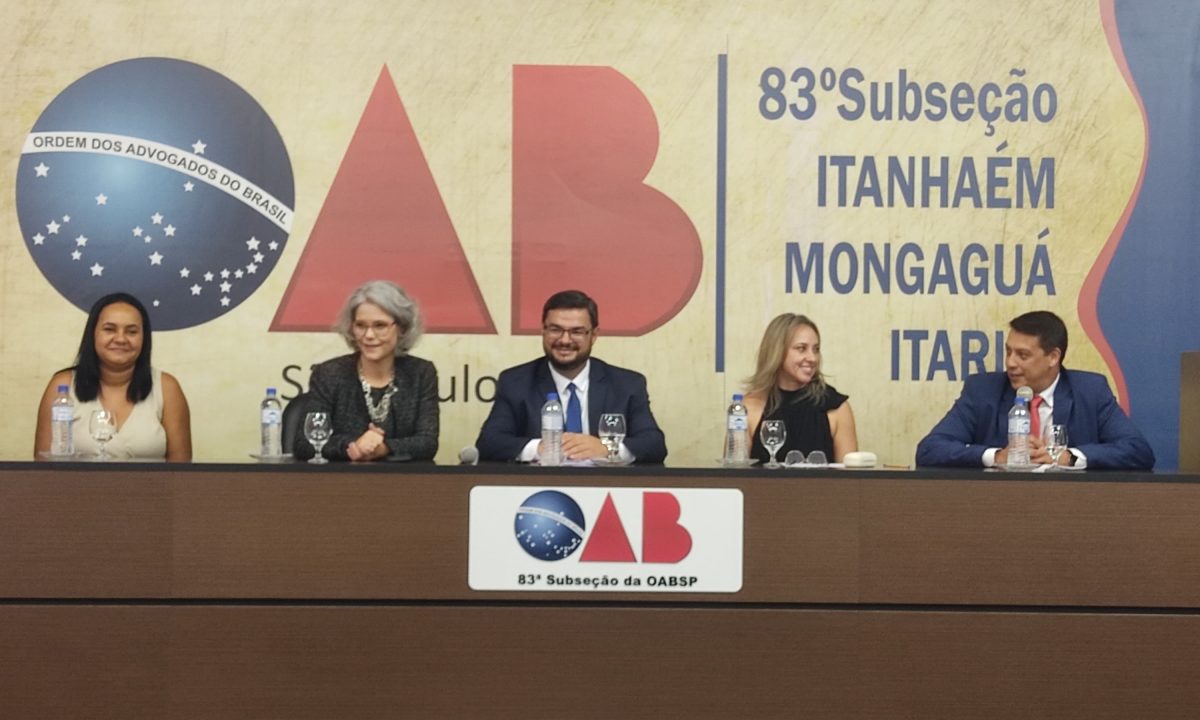 O presidente da OAB SP frisou a importância de mantermos vínculo com nossas raízes durante a cerimônia de inauguração da galeria de fotos.
