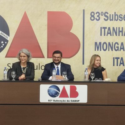 O presidente da OAB SP frisou a importância de mantermos vínculo com nossas raízes durante a cerimônia de inauguração da galeria de fotos.