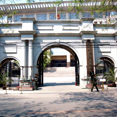 A visita do Cedes e IBCJ à Suprema Corte da China como parte de sua missão.