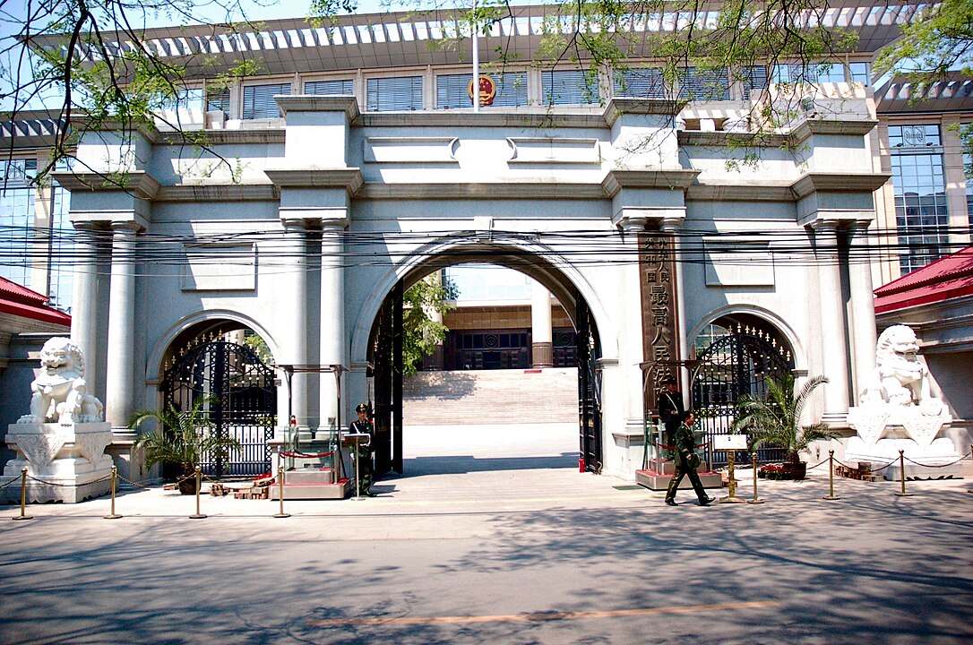 A visita do Cedes e IBCJ à Suprema Corte da China como parte de sua missão.