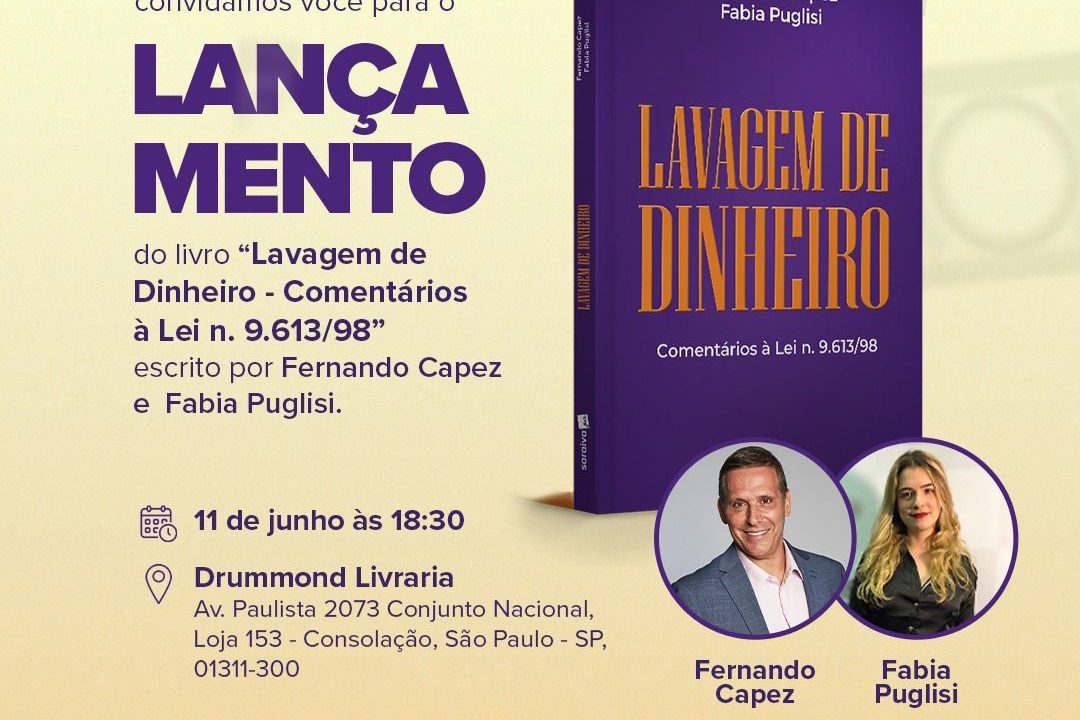 Um livro abordando o tema de lavagem de dinheiro será apresentado ao público no dia 11 de julho na cidade de São Paulo.