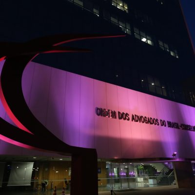 A Ordem dos Advogados do Brasil entra com uma ação no Conselho Nacional de Justiça devido à aplicação da Selic composta na atualização dos precatórios.
