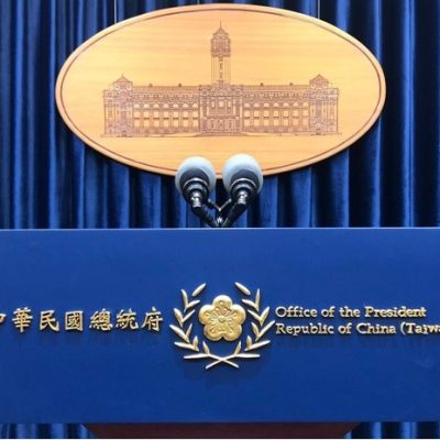 A incorporação de Taiwan no organismo da ONU é vista como uma maneira eficaz de promover a estabilidade e a paz na região do Indo-Pacífico.