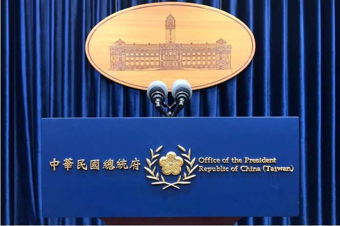 A incorporação de Taiwan no organismo da ONU é vista como uma maneira eficaz de promover a estabilidade e a paz na região do Indo-Pacífico.