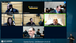 5ª Turma STJ