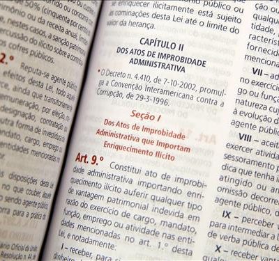 Prejuízo presumido e a configuração de conduta ímproba