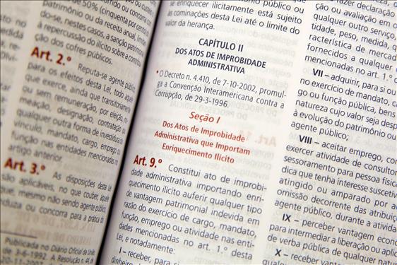 Prejuízo presumido e a configuração de conduta ímproba